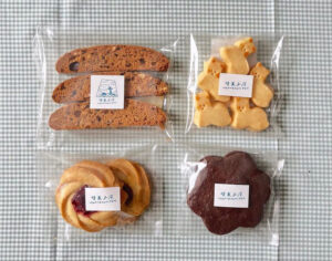 ＜数量限定＞バレンタインの贈り物に！