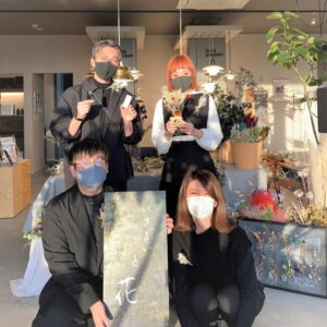 2日間ありがとうございました！！